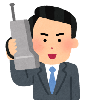 昔の携帯電話（2000年代以降）って覚えてる？