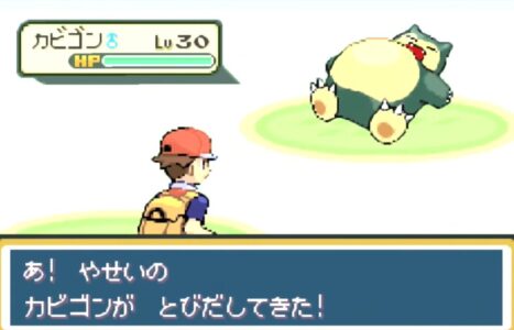 『ポケモン』のノーマルタイプってメリット皆無すぎない？抜群に効くタイプはないのに格闘からは抜群に喰らう