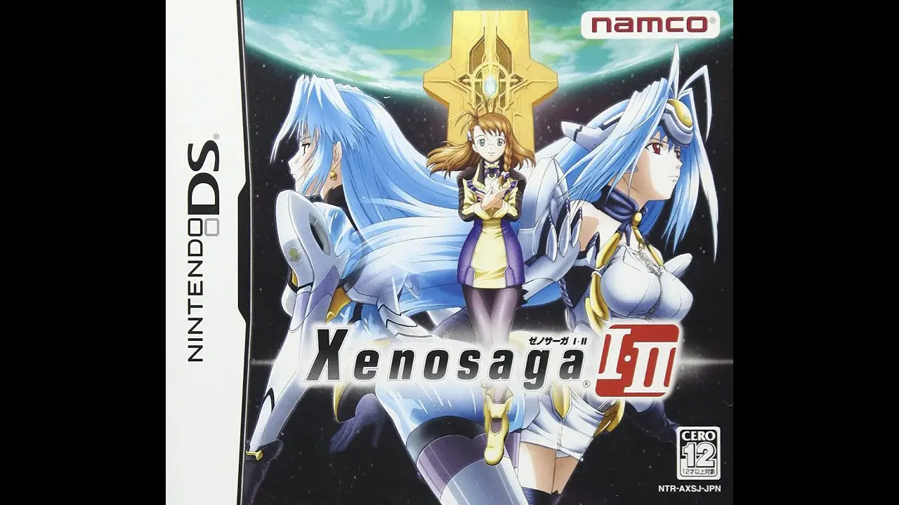 DS『ゼノサーガI・II』が発売20周年!